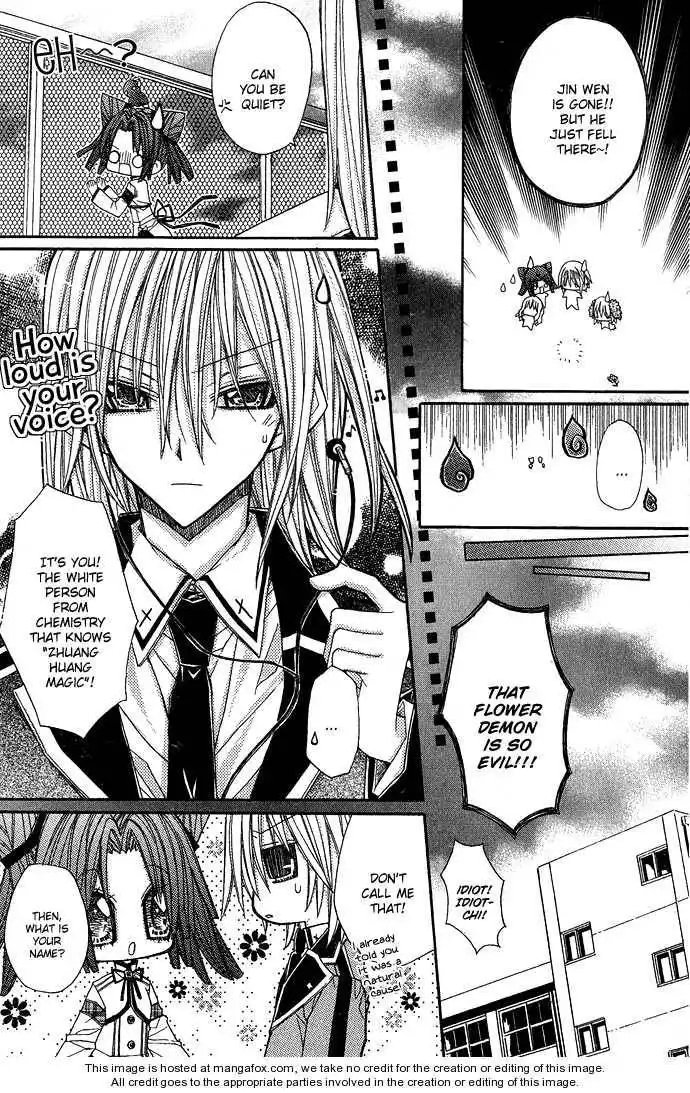 Vampire Master (Os Rabbit Cat) Chapter 3 32